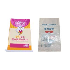 Buy cheap Moisture Proof Bopp Laminated  Rice Sack Bag Environmental Friendly from wholesalers