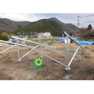 Buy cheap Anodized Aluminum Ground Mount Solar Racking Systems With CE Certificate from wholesalers