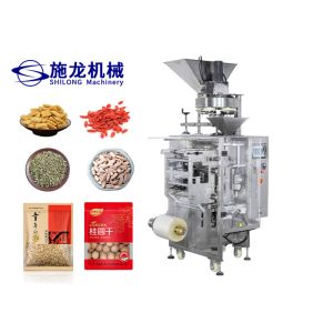 High Speed Small Pouch Granule Packaging Machine For Rice Sugar Peanut