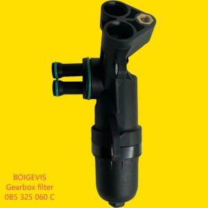 Buy cheap Upgraded Gearbox Filter 0B5 325 060 C For Porsche Germany Macan 2019-2025 from wholesalers