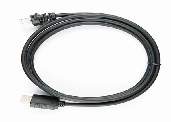 Buy cheap Honeywell Metrologic Scanner KB Wedge to USB Computer Data Cable With chip Custom Length Black Color from wholesalers