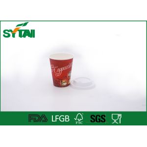 Custom Disposable Paper Cups For Hot Drinks / Hot Beverage Cups With SGS FDA