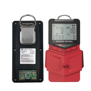 Buy cheap Safegas 4 In 1 Multi Gas Detector with IP66/IP68 Protection and Bluetooth Transmission for Industrial Safety from wholesalers