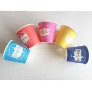 Buy cheap 2.5oz 3oz 4oz Custom Logo Printing Disposable Single Wall Small Tasting Paper Cup from wholesalers