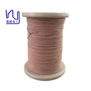 Buy cheap Custom Nylon Served Enameled Litz Wire For Transformer from wholesalers