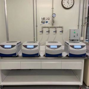 Buy cheap Pharmaceutical Vacuum Centrifuge Concentrator AC220V Lab Centrifuge from wholesalers