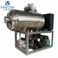 Buy cheap 500kg Capacity Industrial Lyophilizer , Rotary Freeze Dryer Chamber Design product