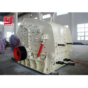 Buy cheap Mining Industry Stone Crushing Machine Strong Shock Resistance Compact Structure from wholesalers