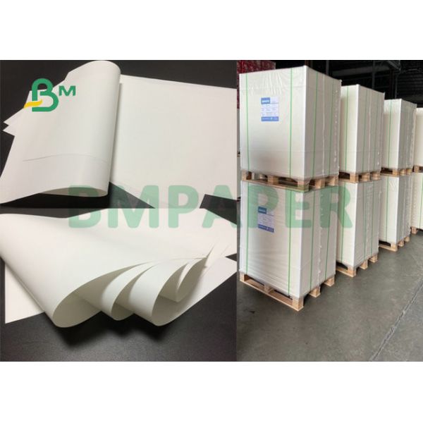 Buy cheap 80gsm 100gsm 120gsm 640 x 900mm Matte Coated Double Sided Paper For Inkjet Printing from wholesalers