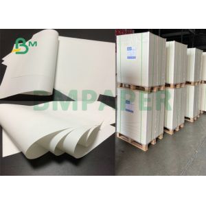 Buy cheap 80gsm 100gsm 120gsm 640 x 900mm Matte Coated Double Sided Paper For Inkjet Printing from wholesalers