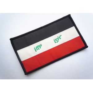 Buy cheap Handmade Custom Clothing Patches Embroidered Brand Logo Patch from wholesalers