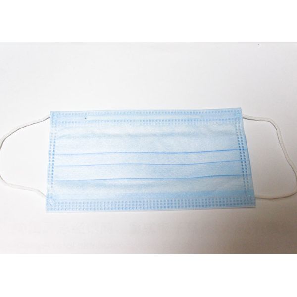 Buy cheap Antibacterial 3 Ply Disposable Face Mask Dust Proof No Stimulation from wholesalers