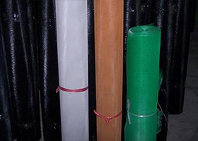 Buy cheap Blue Security Epoxy Coated Mesh / Pvc Coated Wire Mesh Panels from wholesalers