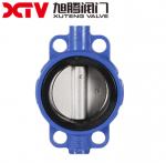 Buy cheap US Currency Butterfly Valve in Wafer Type XT-D71X-10/25 with Metal Hard Sealed Surface from wholesalers