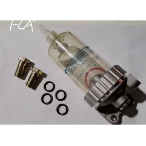 Buy cheap Durable Fuel Filter Separator , Gas Water Separator Fuel Filter Remove Dust Impurities product