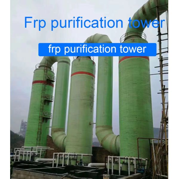 GRP Exhaust Gas Treatment Equipment Frp Desulfurization Tower Gas Purification