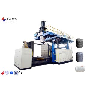Buy cheap 2500L HDPE Blow Moulding Machine with 12-Layer Capacity from wholesalers