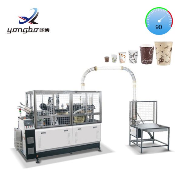 Buy cheap One Time Paper Cup Making Machine with Fully Automatic Replaceable Mold 380V 50Hz Voltage and Single/Double PE Coated Paper from wholesalers