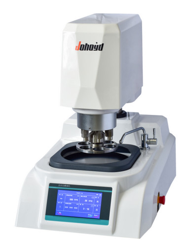 Buy cheap Automatic metallographic sample grinding polishing machine by Central pressure loading from wholesalers