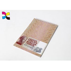 Buy cheap Recycled Exercise Spiral Notebook Printing Art Paper Cardboard Cover Lamination from wholesalers