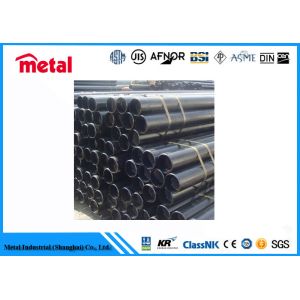 Buy cheap Tee  Standard Alloy Steel Jointings with Polished Surface Finish from wholesalers