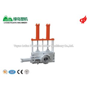 Buy cheap Automatic Plastic Screen Changer Plastic Vertical Making Machine Easy Operation from wholesalers