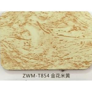 Buy cheap SGS Antibacterial 1250mm*3050mm Solid Aluminium Sheet from wholesalers