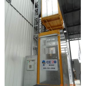 Buy cheap Sandblasting Painted Q355B Steel VFD Building Site Hoist from wholesalers