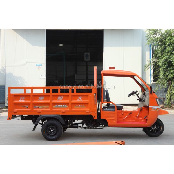 Open Body Type 150cc/175cc/200cc/250cc/300cc Cargo Motorcycle for BeiYi DaYang Sale