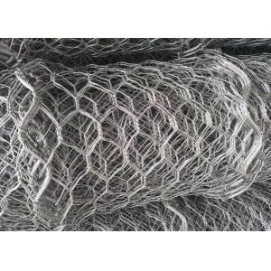 Flexible 2x1x1m Hot Dipped Galvanized Gabion Mesh