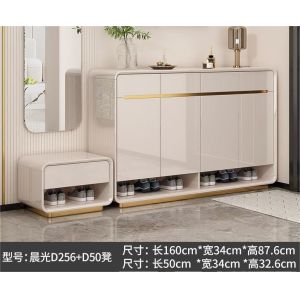 Buy cheap Piano paint entrance door shoe cabinet with shoe changing stool, four doors and four drawers shoe cabinet storage from wholesalers
