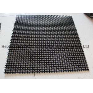 Buy cheap 30*30mm Manganese Steel Plain Weave Crimped Wire Mesh from wholesalers