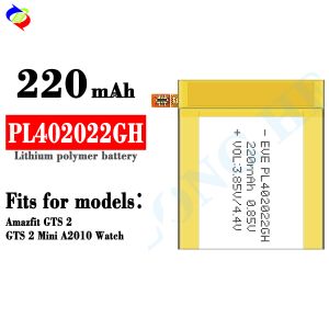 High quality rechargeable battery PL402022GH 3.85v 220mah lithium polymer