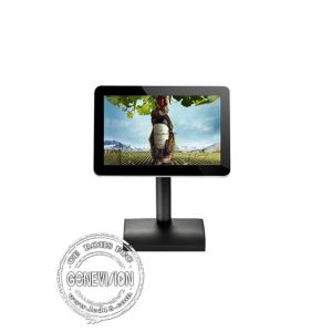 Buy cheap 10.1inch Desktop Rotate Restaurant Touchscreen Ordering Machine DC Powered Android Advertising Media Player from wholesalers