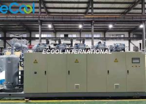 Buy cheap Air Cooled Industrial Freezer Condensing Unit For Fish Storage Room product