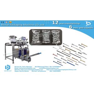 Furniture hardware packing machine with 5 counting vibrators and manual feeding