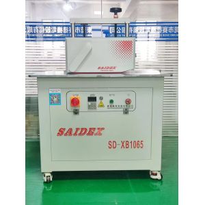 Buy cheap Low Noise Acrylic Polishing Machine Mitre 45 Degree Angle Bevel from wholesalers