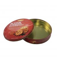 Buy cheap Fancy Christmas Biscuit Tin Box product