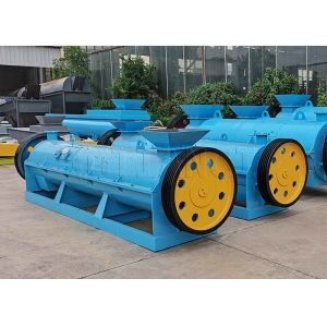 Buy cheap Fertilizer Granulator Organic Waste Granulation Including Sawdust Dairy Manure Vegetable Remnants and Microbial Strains from wholesalers