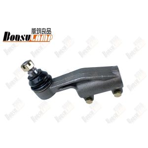 Buy cheap Tie Rod End For Hino 500 FD8 GD8 GH8J SS1K OEM S4540-E0170 Steering System Ball Joint S4540E0170 from wholesalers