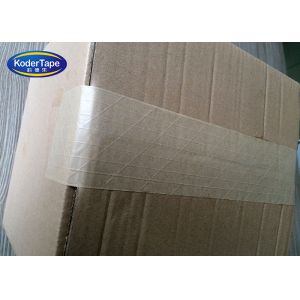 Buy cheap Self Adhesive Reinfoced Kraft Paper Tape Laminated With Fiber Inside from wholesalers