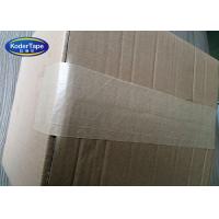 Buy cheap Self Adhesive Reinfoced Kraft Paper Tape Laminated With Fiber Inside product