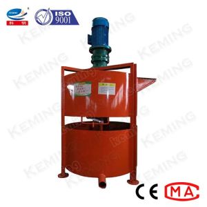 Buy cheap Cement Vertical 3kW 500L 54r/Min Grout Mixer Machine from wholesalers