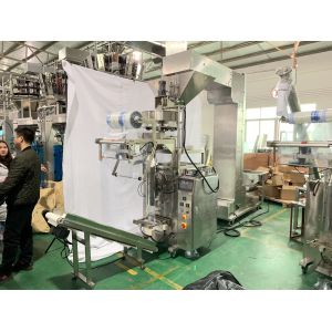 Buy cheap 500g bag food large automatic tea bag packing powder pine nut packing machine multi function from wholesalers