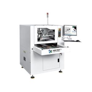 Buy cheap Full Automatic PCB Board Router Machine Widened from wholesalers