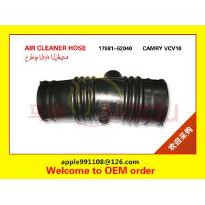 Buy cheap 17881-62040 Air Cleaner Intake Hose Tube For 92-96 Toyota Lexus ES300 3.0L B028 product