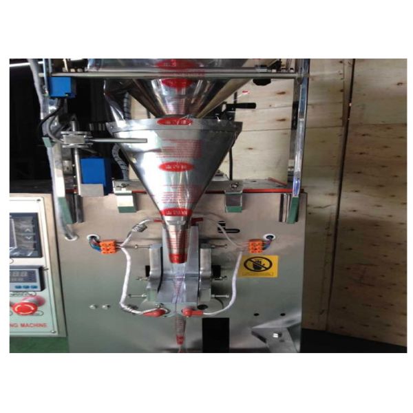 Buy cheap 2KW Power Spice Sachet Packing Machine , Automatic Small Packet Packing Machine from wholesalers