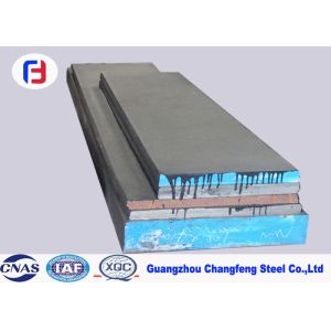 Annealed Special 1.2083 Tool Steel Corrosion Resistant Flat Bar Low Impurity