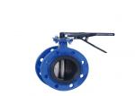 Buy cheap Custom Dn65 Dn800 Plastic PPH Seal Wafer Worm Gear Type Butterfly Valve For Cement Silo from wholesalers