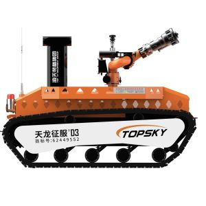 High Power RXR-MC80BD Firefighting And Scouting Robot Medium Sized Explosion